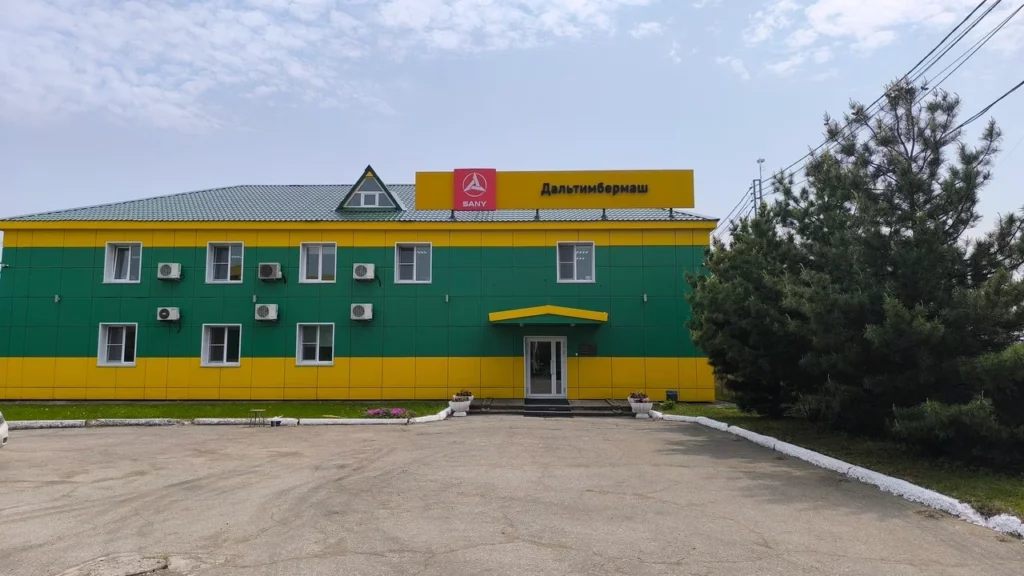 img 20250530 121849