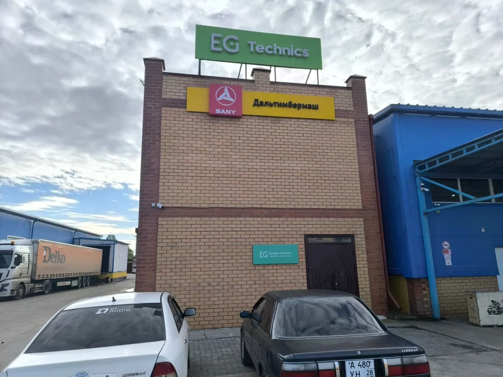 img 20250910 091634
