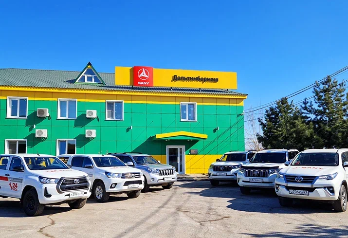 khabarovsk main